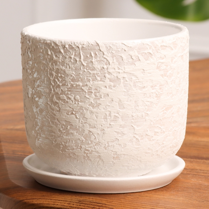 Горшок цветочный Лава белая 0.8 л Горшок цветочный Лава белая 0.8 л