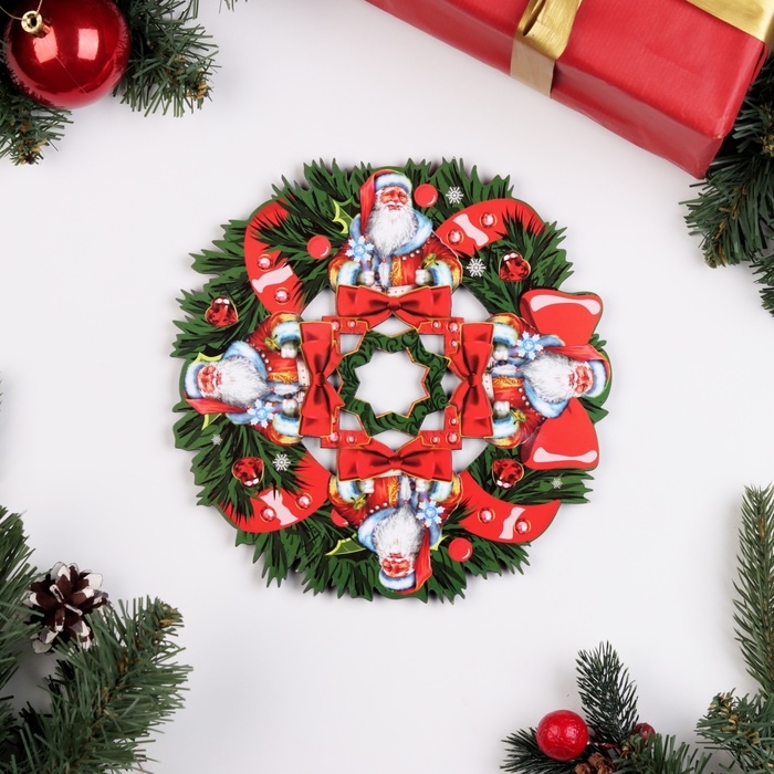 Набор Набор "Дед Мороз", подставка под горячее и 2 подстаканника, D-20,5 см