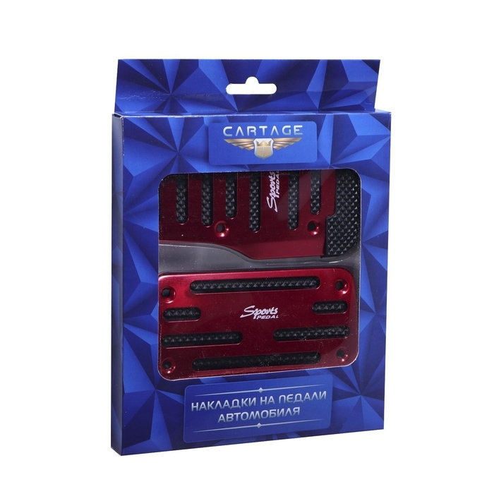 Накладки на педали Cartage, антискользящие, красный, набор 2 шт Накладки на педали Cartage, антискользящие, красный, набор 2 шт