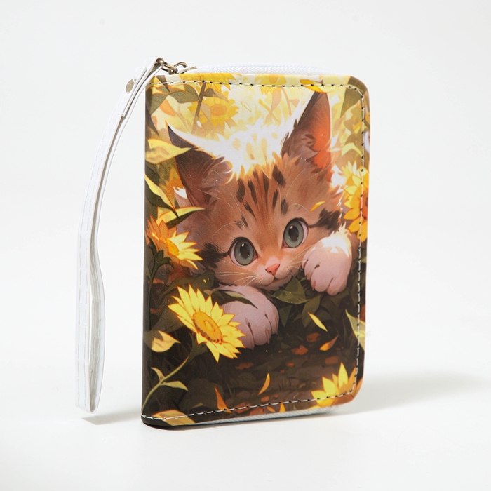 Кошелёк детский на молнии &laquo;Выбражулька&raquo;, цвет разноцветный