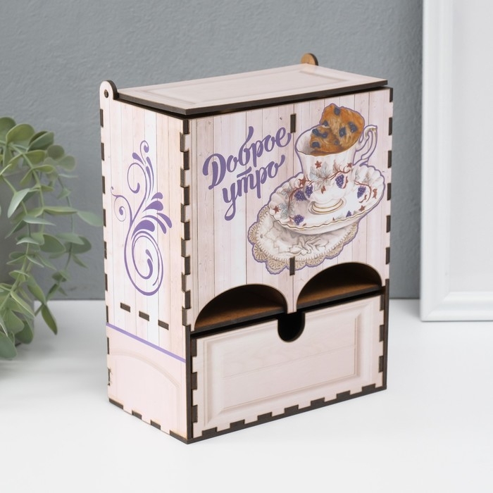 Чайный домик двойной с ящиком Чайный домик двойной с ящиком "Доброе утро" 20х8,7х15,2 см МИКС