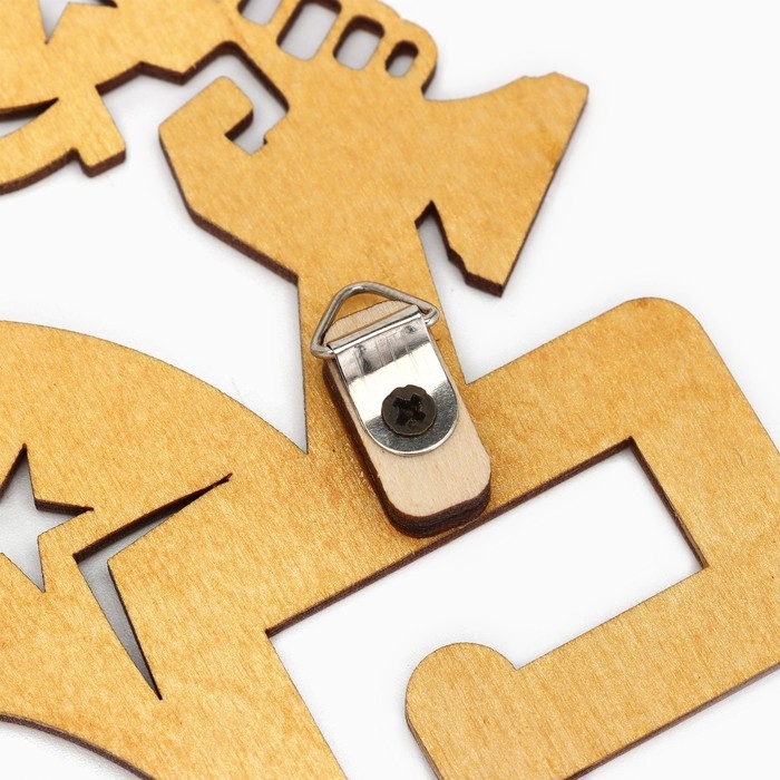 Медальница &laquo;Мои награды&raquo;, 29 &times; 9,5 см