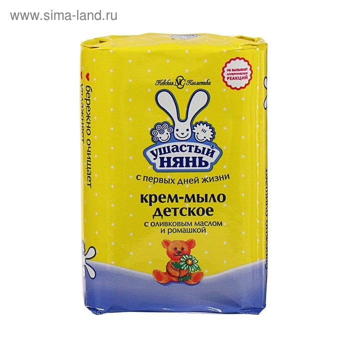 Детское крем-мыло Ушастый нянь, с оливковым маслом и ромашкой, 90 г Детское крем-мыло Ушастый нянь, с оливковым маслом и ромашкой, 90 г