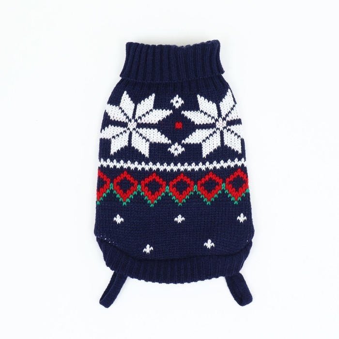 Свитер, размер 6 (24-28 см), микс расцветок Свитер, размер 6 (24-28 см), микс расцветок