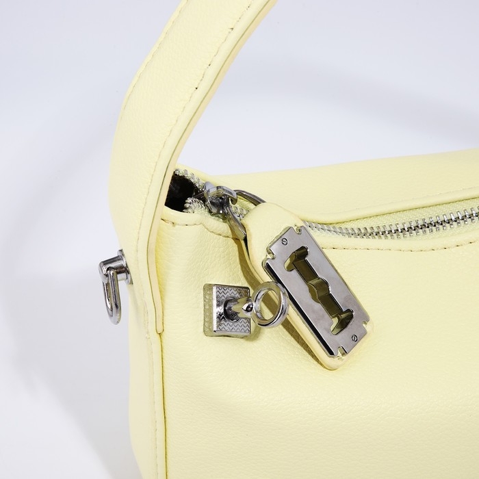 Сумка-багет на молнии, цепочка, цвет жёлтый Сумка-багет на молнии, цепочка, цвет жёлтый