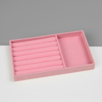 Подставка для украшения 3 ячейки и 6 полос для колец, флок, 21×12,3×2,5 см, цвет розовый