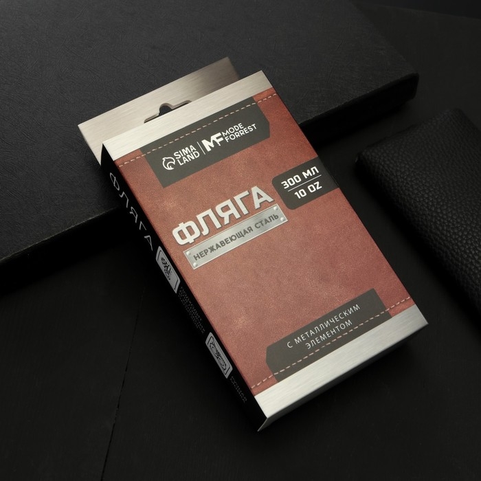 Фляга «Герб», 300 мл