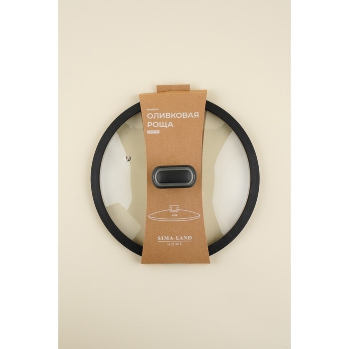 Крышка стеклянная SL Home, d=26 см, с силиконовым ободком Крышка стеклянная SL Home, d=26 см, с силиконовым ободком