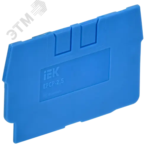 ARMAFIX Заглушка для колодки клеммной CP 2,5мм2 синяя IEK