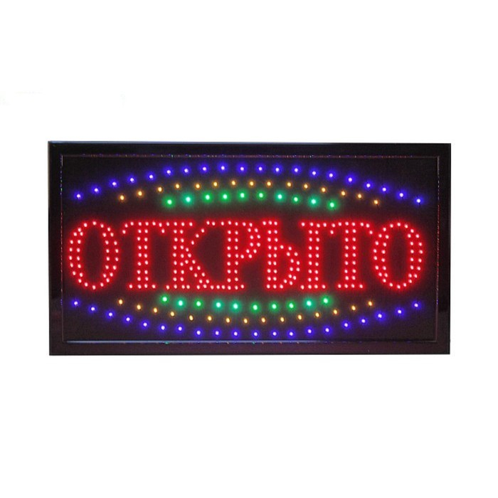 Вывеска светодиодная LED Вывеска светодиодная LED "Открыто"