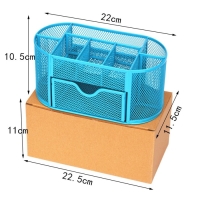 Подставка для канцелярских мелочей 9 отделений, сетка металл, голубая