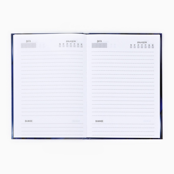 Новый год. Ежедневник классический 7БЦ А5, 80 л &laquo;Чудесных мгновений!&raquo;