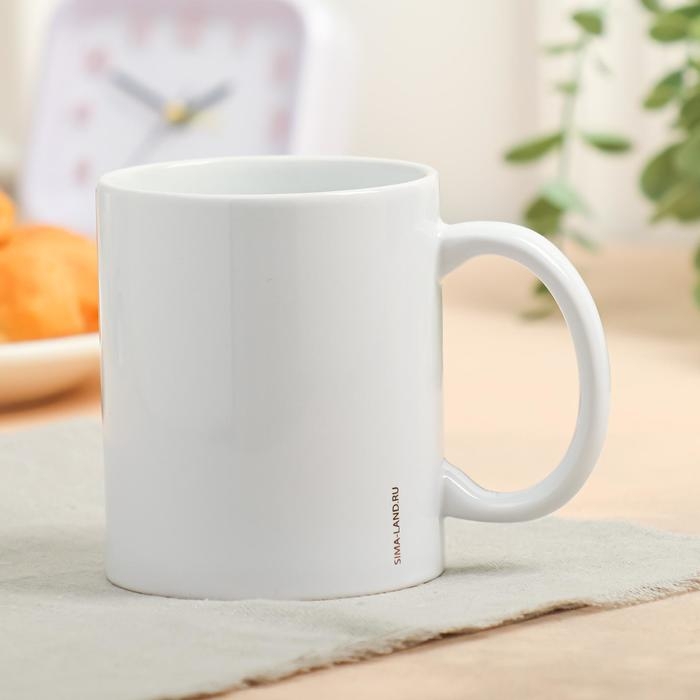 Кружка сублимация Кружка сублимация "Программист" 320 мл, с нанесением