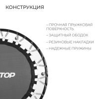 Батут детский ONLITOP, d=115 см, цвет серый