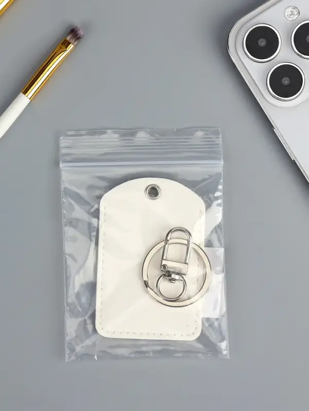 Брелок чехол для магнитных ключей, прямоугольный, белый 4,5х7 см