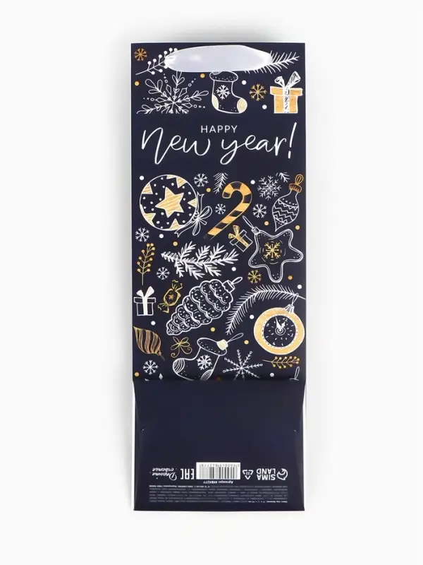 Пакет под бутылку подарочный новогодний ламинированный Happy New Year, 13&times;35&times;10 см