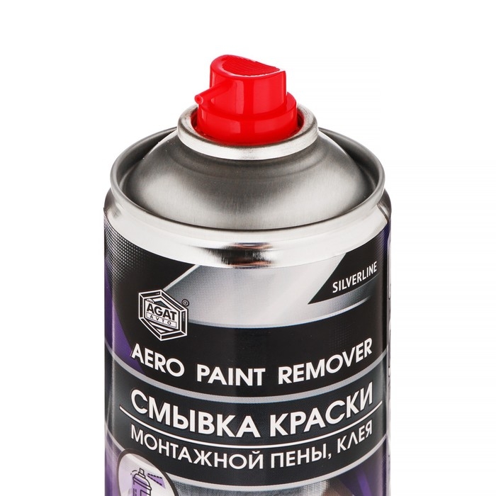Смывка краски АГАТ Silverline, 520 мл, аэрозоль