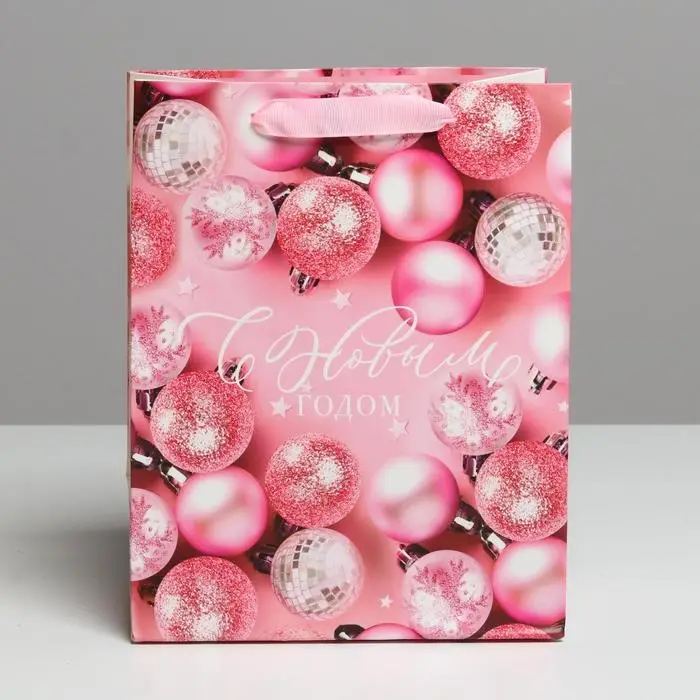 Пакет подарочный новогодний ламинированный «Розовые шарики», MS 18 х 23 х 10 см