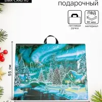 Пакет новогодний &laquo;Дивный лес&raquo;, полиэтиленовый с петлевой ручкой, 71&times;55 см