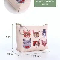 Кошелёк &laquo;Коты&raquo;, монетница, на молнии, МИКС