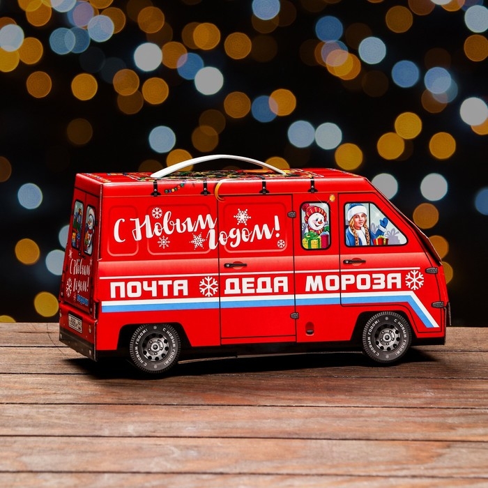 Новый год. Подарочная коробка Новый год. Подарочная коробка "Автопочта" 14,3 х 27 х 10 см.