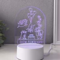 Светильник "Мопсы" LED RGB от сети RISALUX 9,5х11,8х17 см