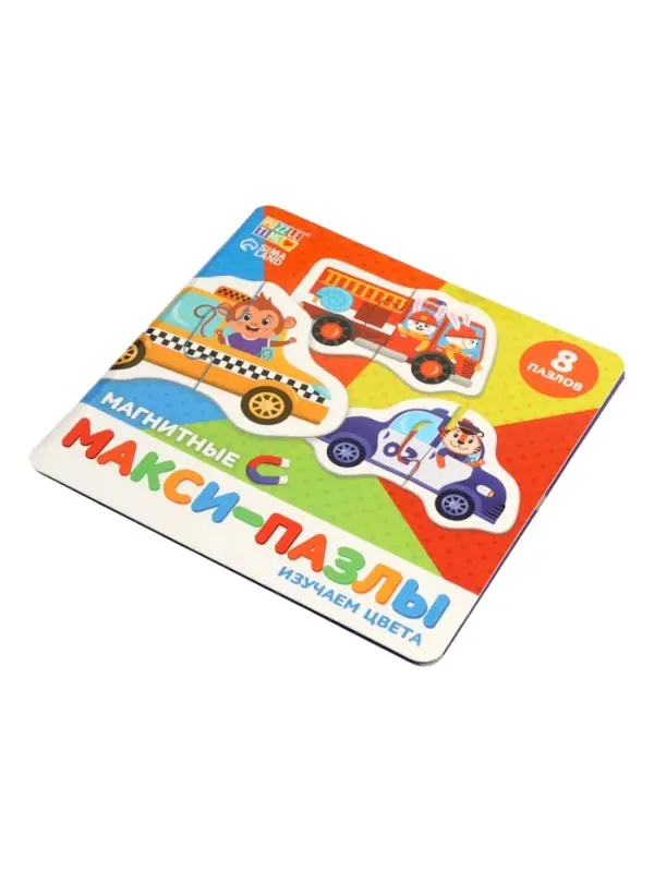 Магнитные макси-пазлы Магнитные макси-пазлы "Изучаем цвета"
