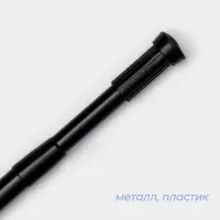 Карниз для ванной SAVANNA, телескопический, d заглушки = 3 см, d трубки = 2 см, 110-200 см, чёрный