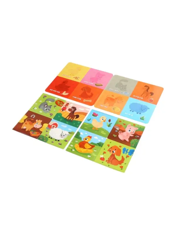 Магнитные пазлы половинки Магнитные пазлы половинки "Домашние животные"