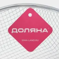 Фритюрница, d=22 см, нержавеющая сталь, серебристая