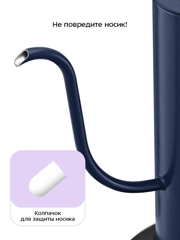 Чайник электрический для варки кофе КТ-6758 - 0.4 л Чайник электрический для варки кофе КТ-6758 - 0.4 л