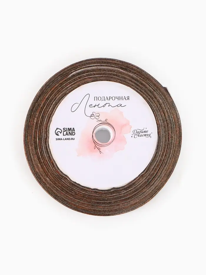 Лента атласная &laquo;23 февраля&raquo;, 2.5 см &times; 22.5 (&plusmn; 1) м, коричневая