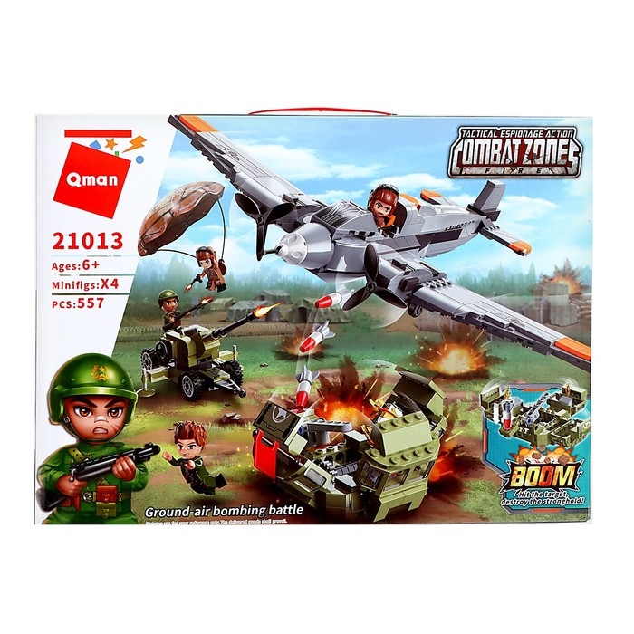 Конструктор Военная зона &laquo;Бомбардировка&raquo;, 557 деталей