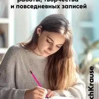 Карандаш чернографитный ErichKrause. JOY, HB, с ластиком, круглый, пластиковый, неоновый корпус, МИКС