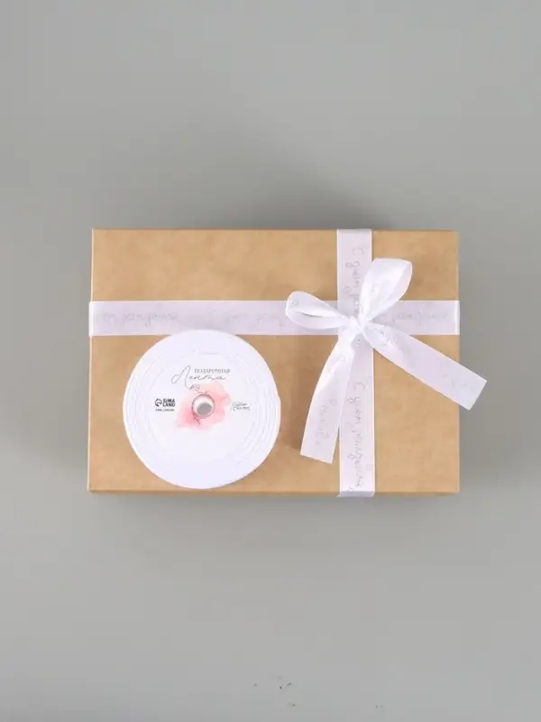 Лента атласная &laquo;С Днём рождения&raquo;, голографическое тиснение, 2 см &times; 23 м (&plusmn;1 м)