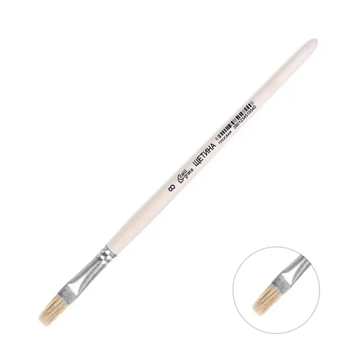 Кисть для рисования, щетина, № 8, Calligrata, плоская, деревянная ручка