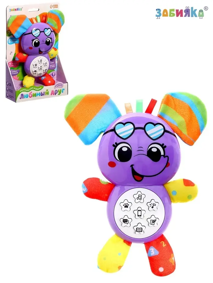 Музыкальная игрушка ZABIAKA &laquo;Любимый друг. Слоник&raquo;, песни, стихи, фразы