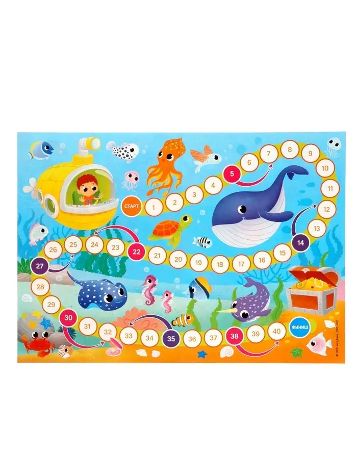 Большой подарок для маленькой принцессы. С днем рождения! 5в1.