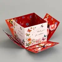 Коробка-сюрприз подарочная &laquo;Бабочки, Спасибо&raquo;, с вылетающими бабочками, кремовая, 14.5&times;14.5&times;12.7 см