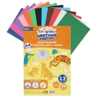 Картон цветной Calligrata, А4, 48 листов, 12 цветов, двусторонний, тонированный в массе