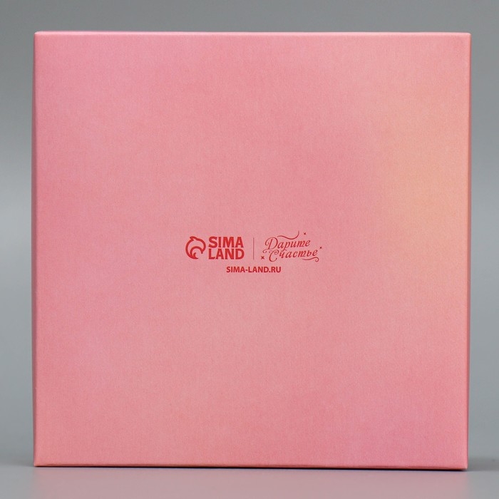 Коробка для конфет, кондитерская упаковка, 4 ячейки, «От всего сердца», 10.5 х 10.5 х 3.5 см Коробка для конфет, кондитерская упаковка, 4 ячейки, «От всего сердца», 10.5 х 10.5 х 3.5 см