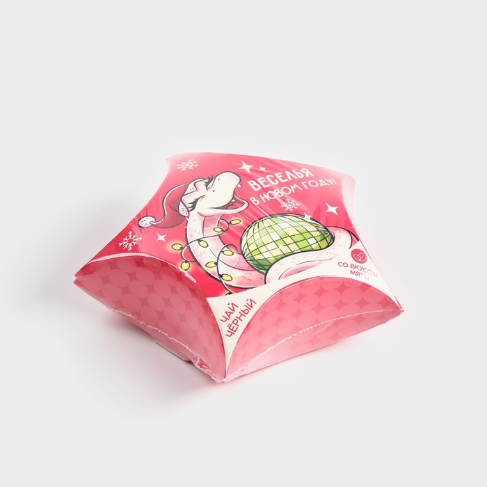 Новый год! Чай подарочный, со вкусом мяты &laquo;Веселья в Новом году&raquo;, 20 г.