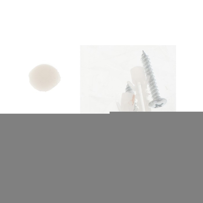 Светильник светодиодный пылевлагозащищенный RSV-SPP-02-15W-6500K-IP65/20 A