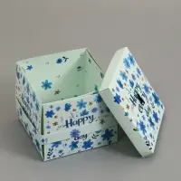 Коробка подарочная "Бабочки, Счастья" 14,5 х 14,5 х 12,7 см