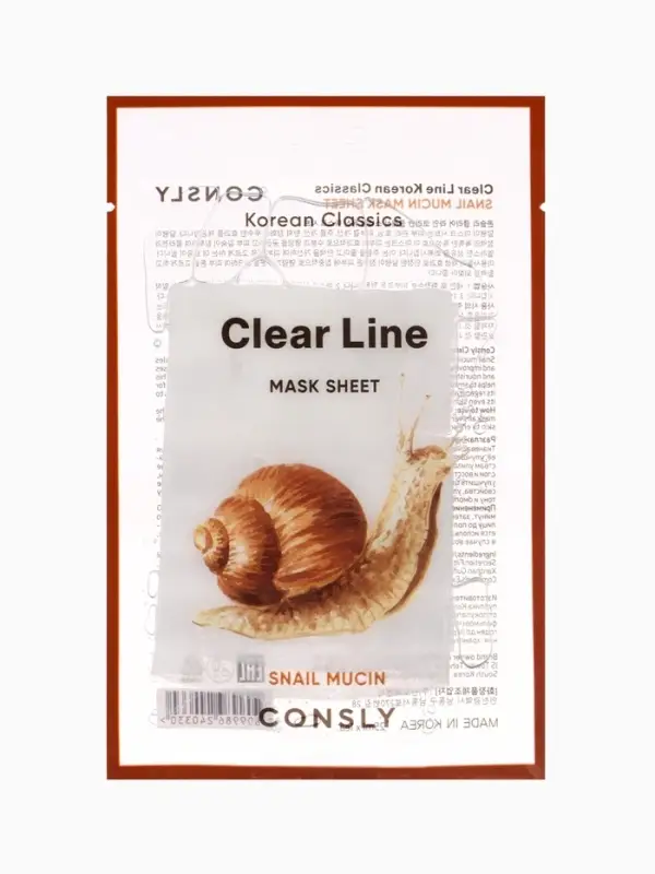 Тканевая маска для лица с муцином улитки Consly &laquo;Увлажнение и питание&raquo;, 23 мл