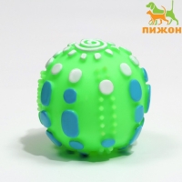 Игрушка пищащая "Чудо-мяч", 6,5 см, зелёная