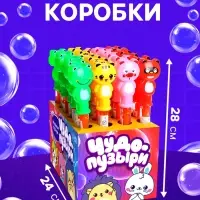 Гигантские мыльные пузыри Funny toys, колба &mdash; 28 см, 60 мл