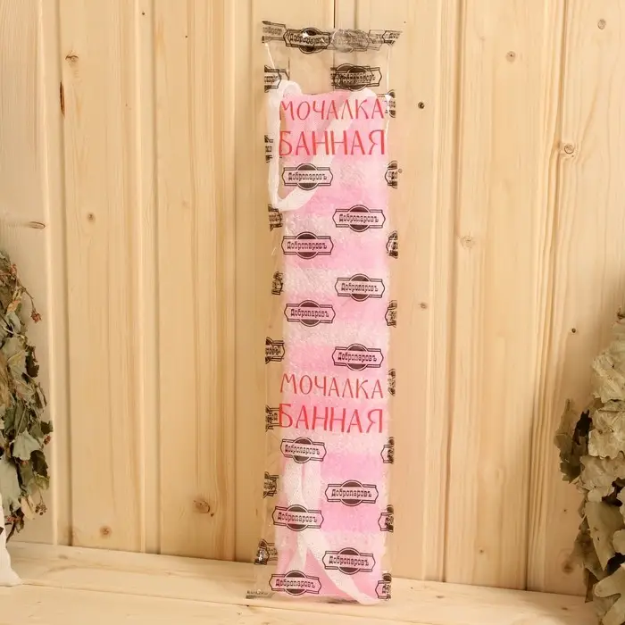 Мочалка банная с ручками "Пояс" бело-розовая (45 см без ручек) Добропаровъ