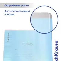 Тетрадь 18 листов в линейку, ErichKrause &laquo;Классика. CoverPro&raquo;, МИКС