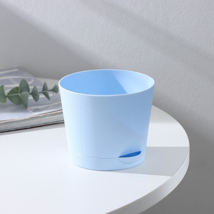 Горшок для цветов с прикорневым поливом «Альянс», 0,4 л, d=10 см, h=8,5 см, голубой Горшок для цветов с прикорневым поливом «Альянс», 0,4 л, d=10 см, h=8,5 см, голубой